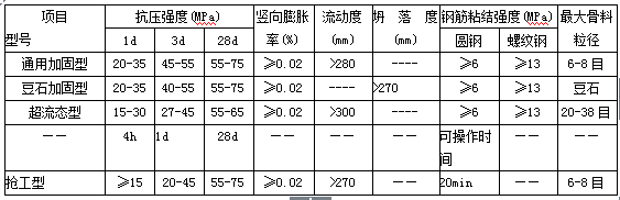 图片44.png